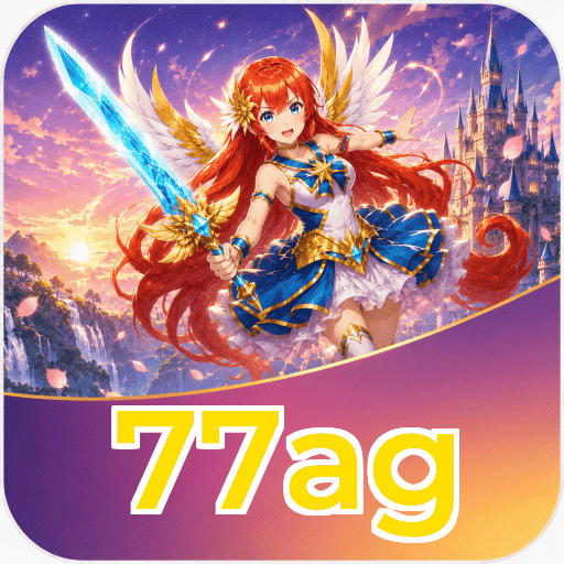 Version 5.1.2